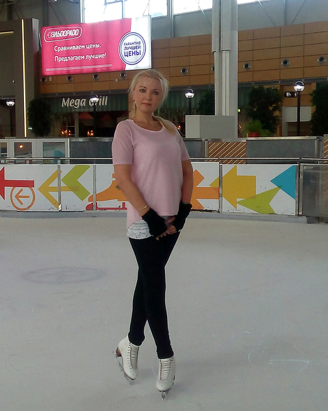 Svetlana