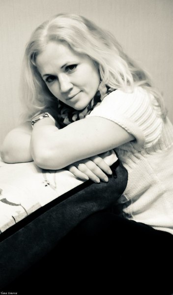 Yana