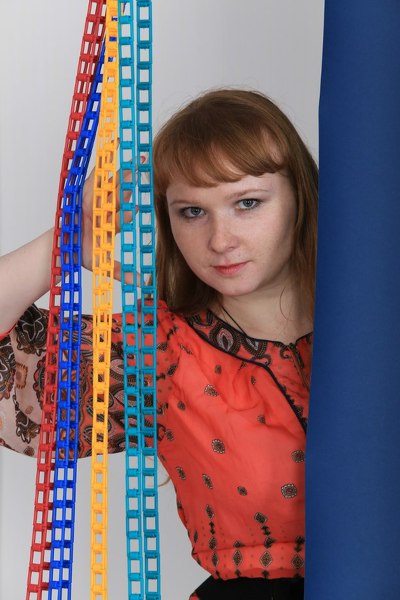 Svetlana Svetlana