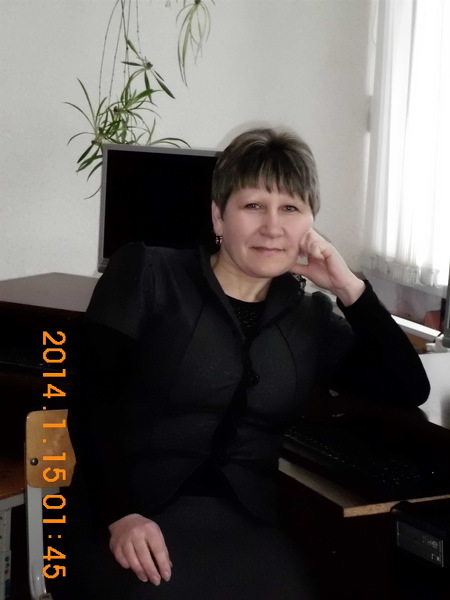 Galina