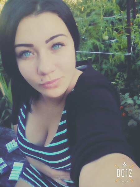Alina