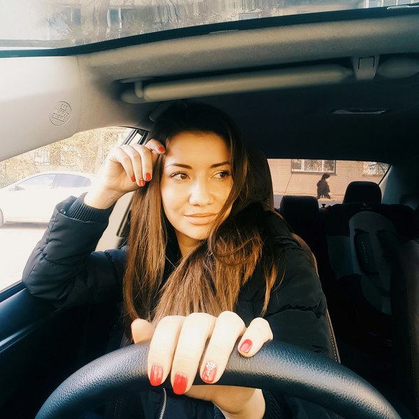Irina