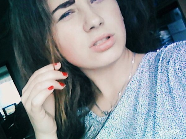 irina