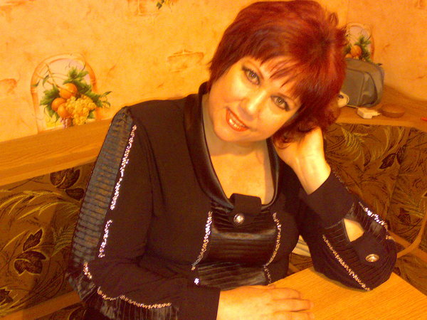galina