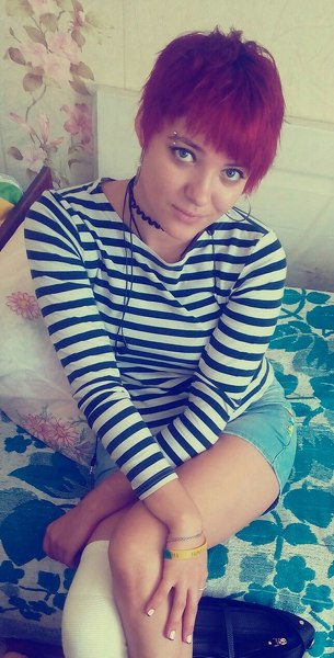 Aleksandra