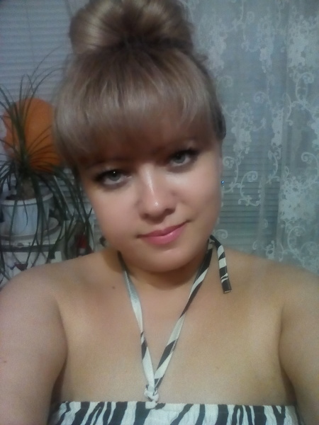 Yuliya