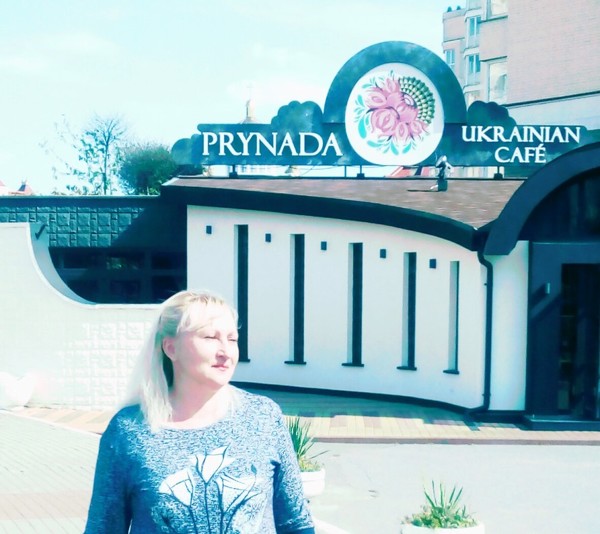Svetlana