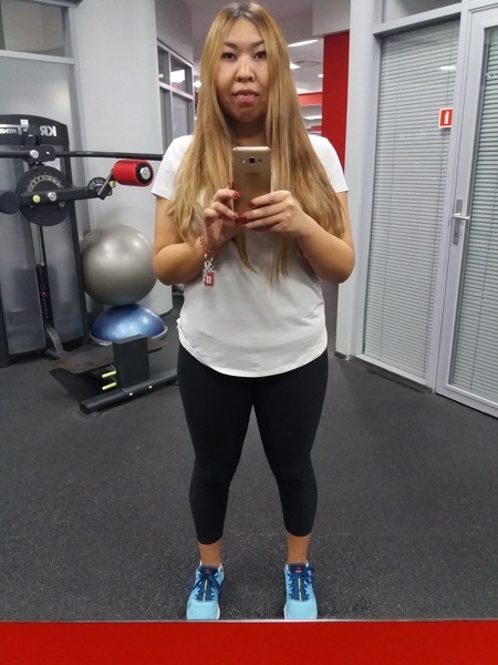 Maria