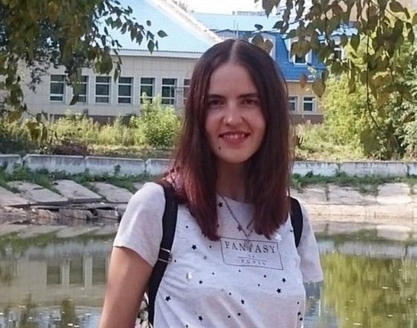 Julia