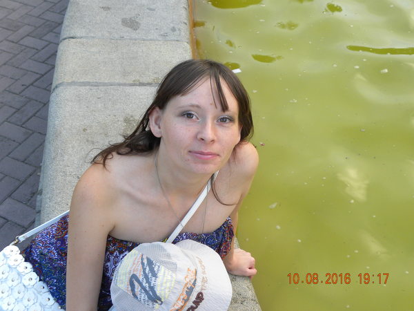 Alyona