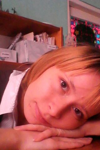 Alyona