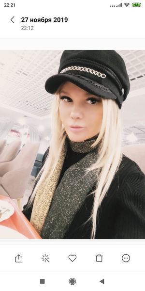 Elena