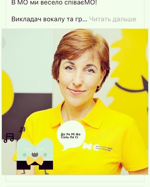 Ludmila