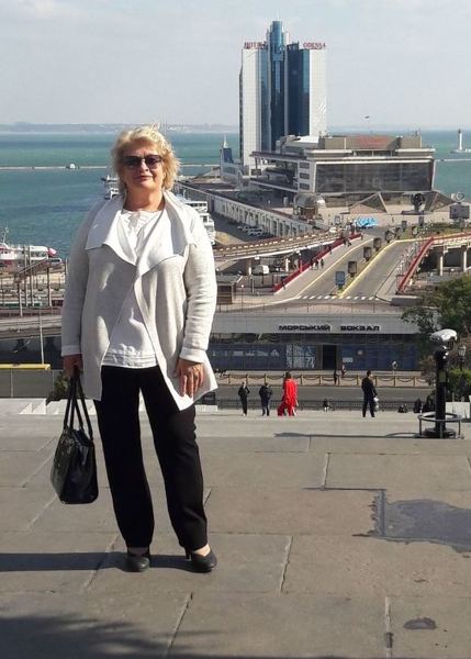 Halina Halina