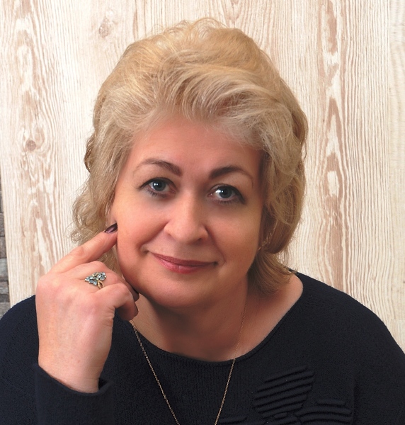 Halina Halina