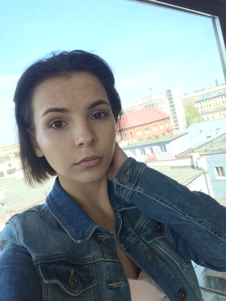 Katerina Katerina