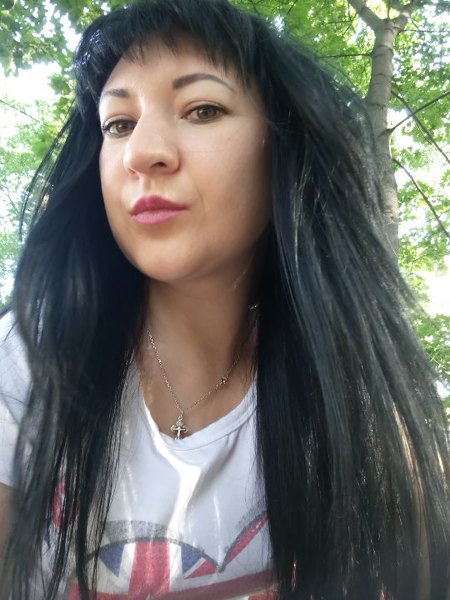 Vera Vera