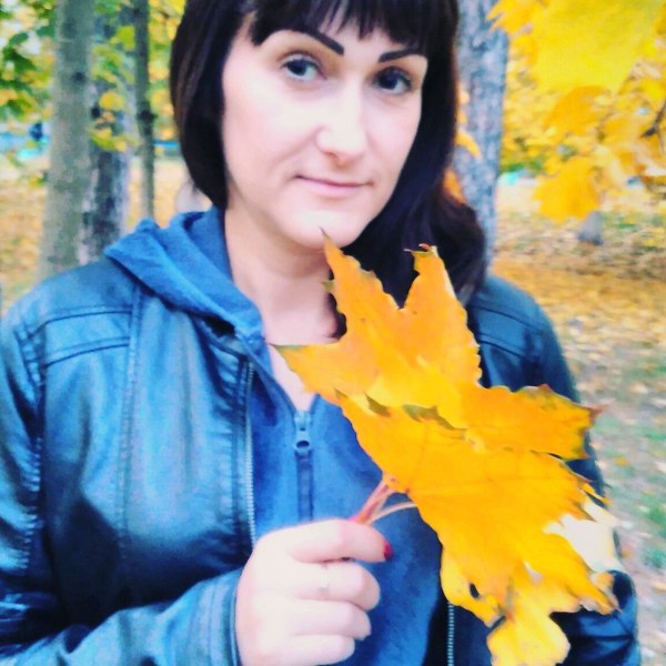 Irina Irina