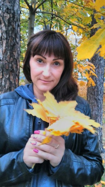 Irina