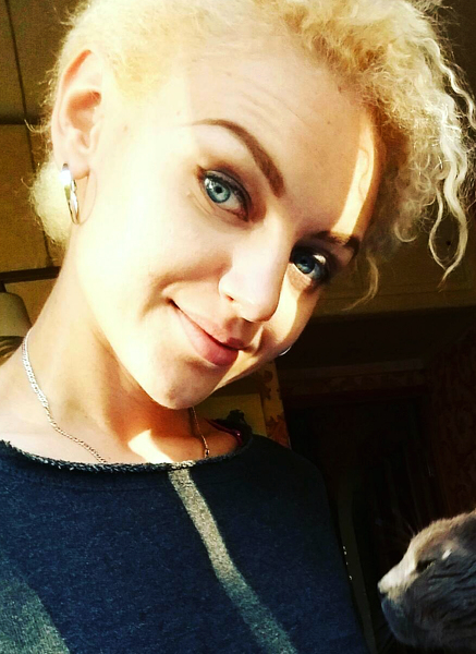 Yana