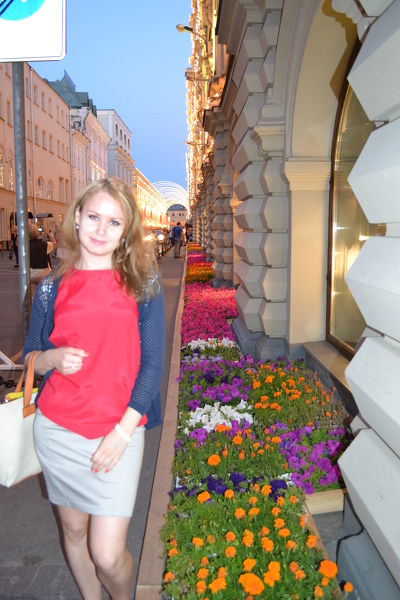 Svetlana Svetlana