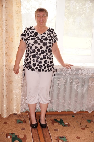 lidia