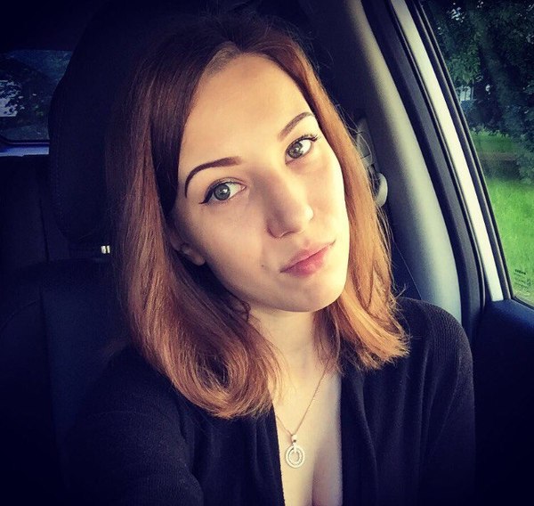 Lyubov Lyubov