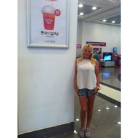 NIna, Kharkov (Ukraine), 50/160/55