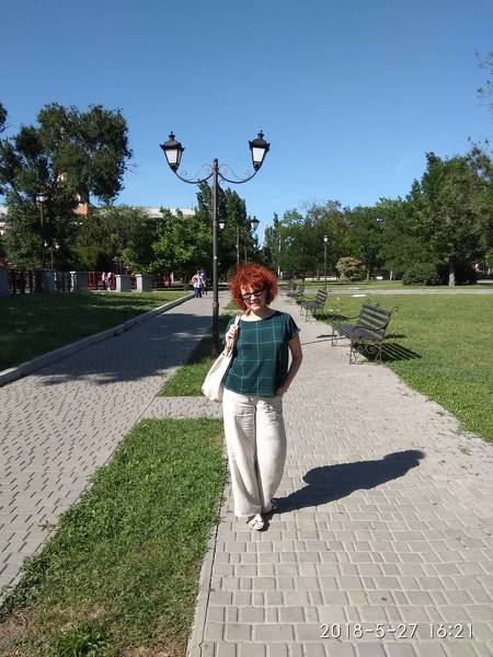 Irina