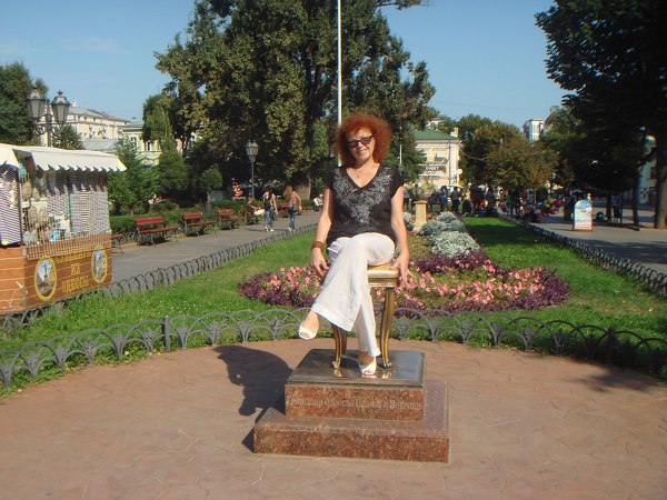 Irina