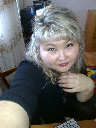 SAULE