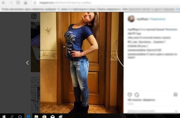 Olga
