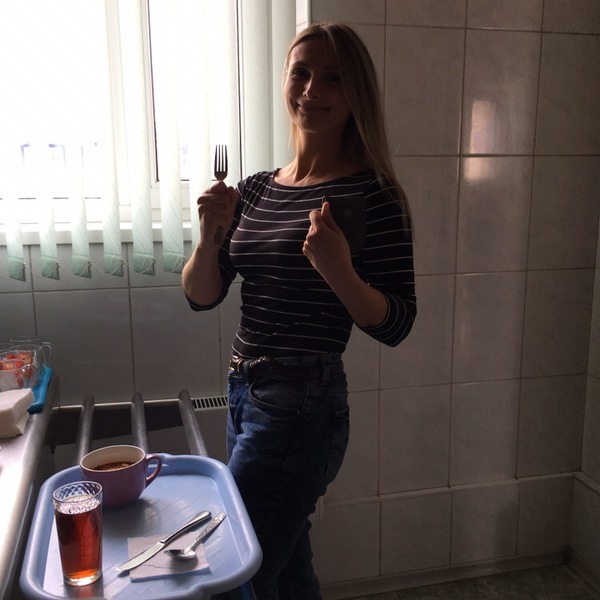 Olga