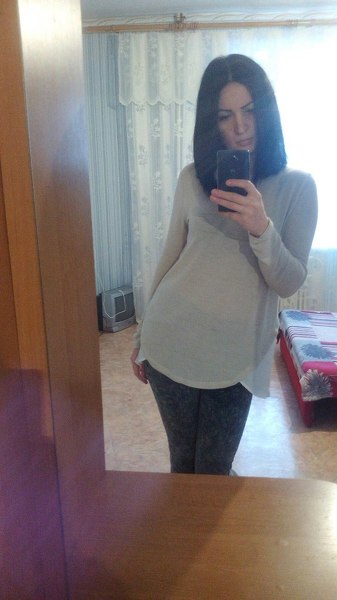 Alina