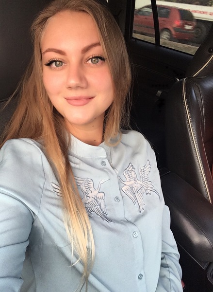 Ulyana