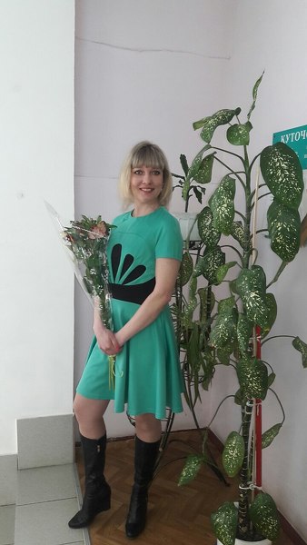 Nataliya
