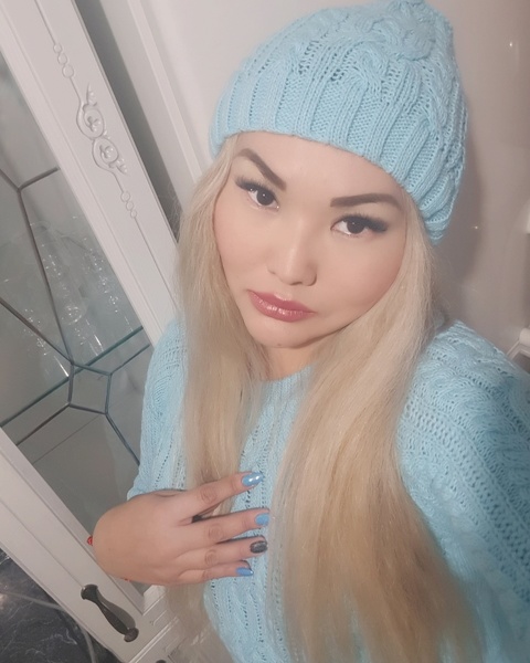 ELNUR