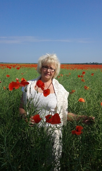 lyuba