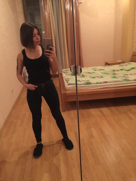 Anastasia