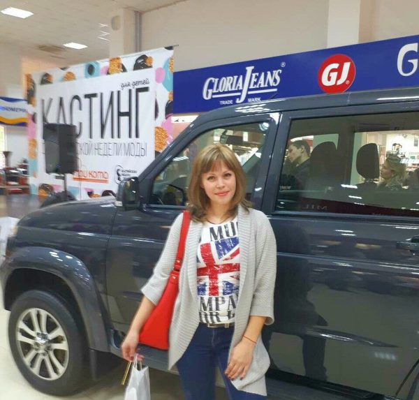 Darya
