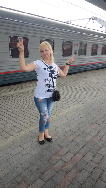 Irina
