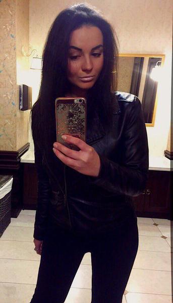 Katherine
