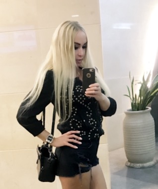 Irina