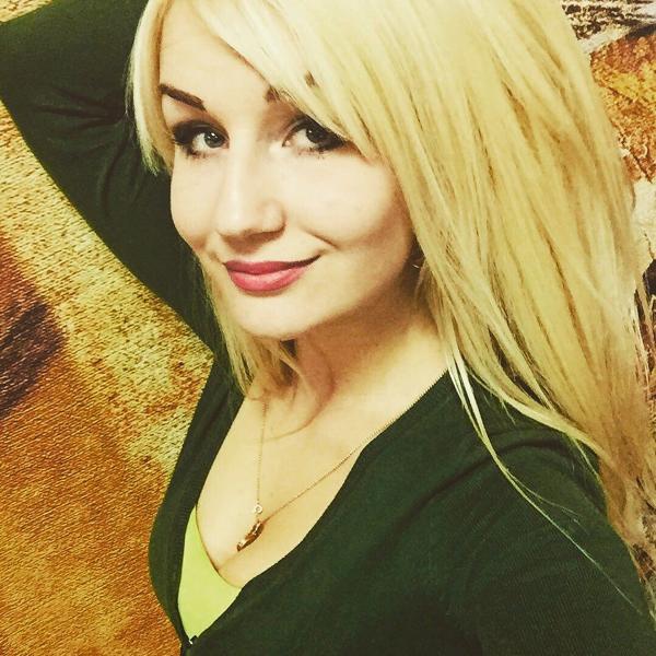 Julia Julia