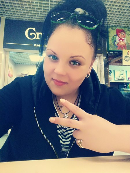 Rimma