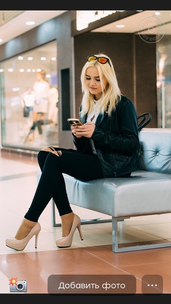 Lera