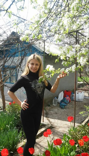 Alina Alina