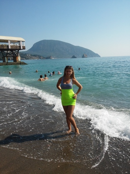 Alina Alina