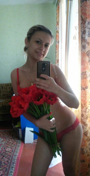 Alina