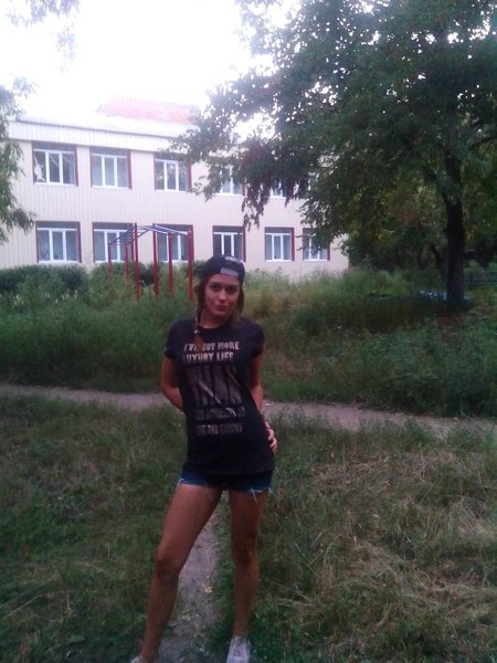 Ermakova Alisa